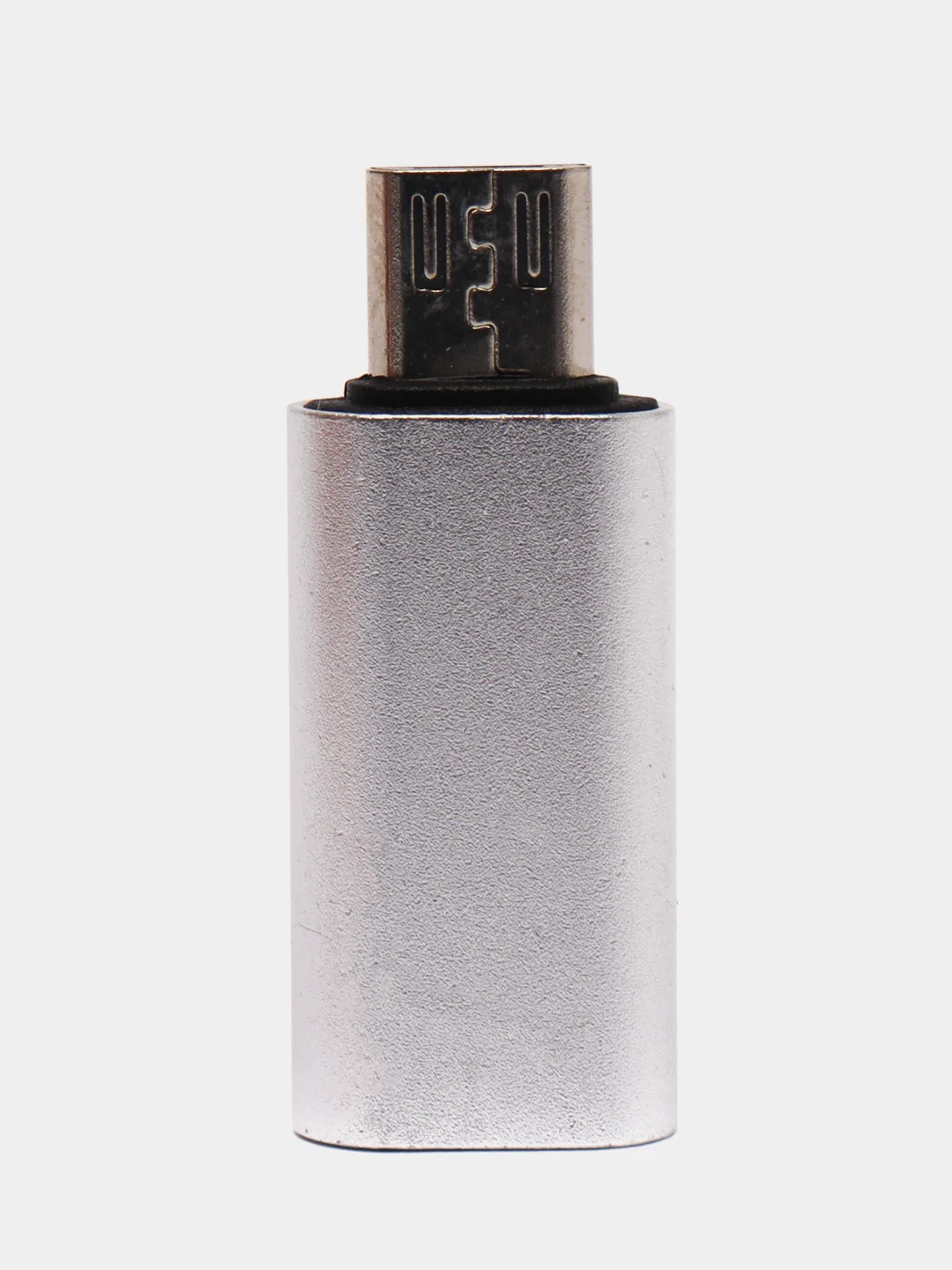 Адаптер переходник с USB Type - C (мама) на micro USB (папа)