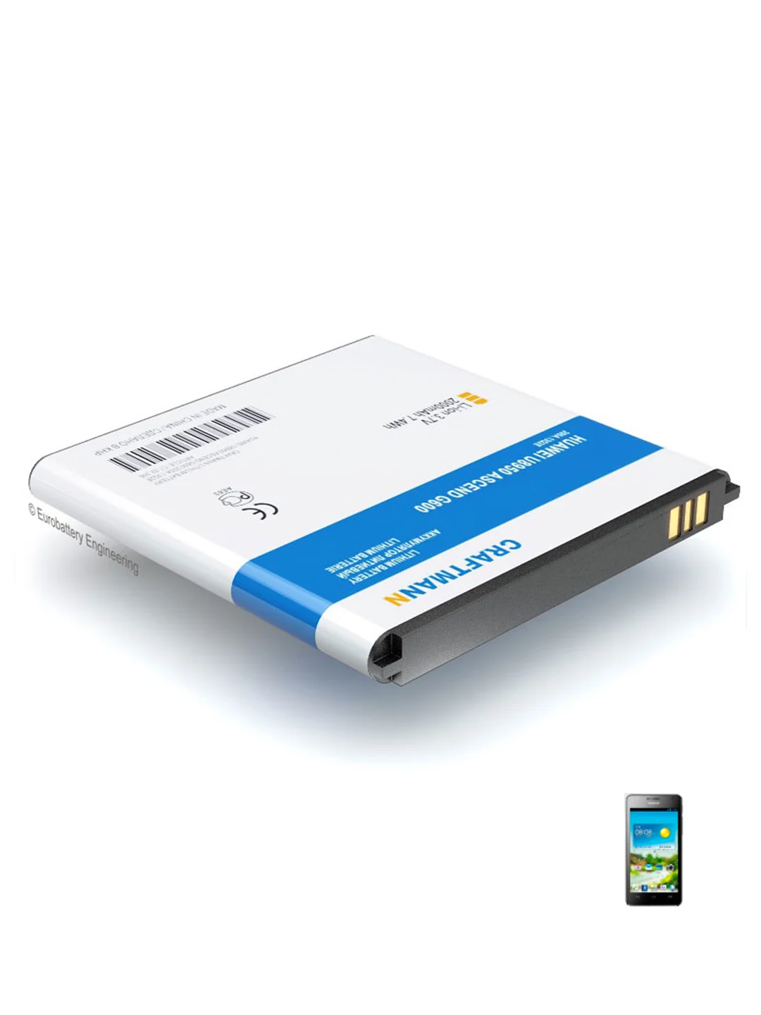 Аккумулятор для HUAWEI U8950 ASCEND G600,(HB5R1)